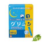 DHA、EPA、オメガ3