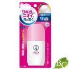 制汗、デオドラント剤