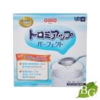  день Kiyoshi oi rio Toro mi выше Perfect 3g×50 шт. входит 