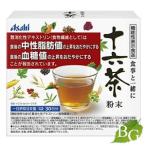 アサヒ 食事と一緒に�