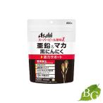 ビール酵母