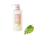 日本オリーブ ナチュラルマインド リンス 500mL 【 爆買 】