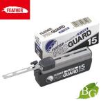  перо Pro защита PG-15 15 листов входит 