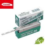  перо Professional свет лезвие PL-20 20 листов входит 