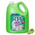 花王 ワイドハイター EXパワー 業務用 4.5L