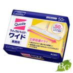 ショッピングクイックルワイパー クイックルワイパー ワイド 立体吸着ドライシート 業務用 50枚入