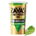 明治ザバスホエイプロテイン100抹...