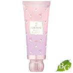 コーセー フォーチュン フレグランス トーンアップ ハンドクリーム 60g