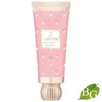 コーセー フォーチュン フレグランス モイスト ハンドクリーム 60g