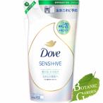 ユニリーバ 薬用 ダヴ 