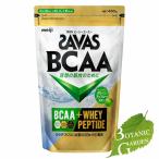 ショッピングbcaa 明治 ザバス BCAA パウダーグリーンアップル風味 450g