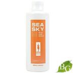 イリヤ シースカイ ハイC シトラス 300ml  【 爆買 】