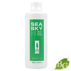 イリヤ シースカイ ハイM ミント 300ml 【 爆買 】