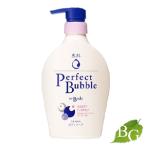 資生堂 専科 パーフェクトバブル フォーボディー スウィートフローラル 500mL