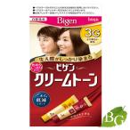 ホーユー ビゲン クリームトーン 3G より明るい栗色