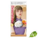 ホーユー ビューティラボ ホイップヘアカラー シフォンベージュ