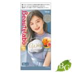 ホーユー ビューティラボ ホイップヘアカラー スイートグレージュ