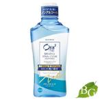 サンスター オーラツーミー Ora2 ブレス&ステインクリアマウスウォッシュ ナチュラルミント 460mL