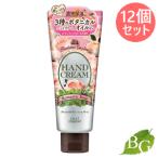 コーセー プレシャスガーデン ハンドクリーム ロマンティックローズ 70g×12個セット