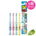 サンスター Doクリア こどもハブラシ やわらかめ 園児用 6個セット