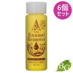  ͥꥹ ʥࡼСII 100mL6ĥå