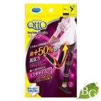 ドクターショール おそとでメディキュット エニタイムエクササイズ アクティブ ブラック M-L 【 爆買 】