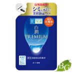 ロート製薬 肌ラボ 白潤プレミアム 薬用 浸透美白化粧水 170mL 詰替え用