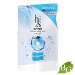 h&s for men フォーメン プレミアムスカルプケア スカルプEX シャンプー 300mL 詰替え用