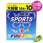 ファイン スポーツドリンクパウダ