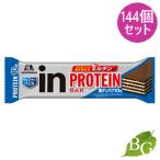 森永製菓 inバー プロテイン バニラ 144個セット