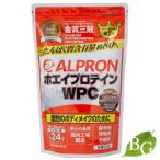 ショッピングホエイプロテイン アルプロン ALPRON WPC チョコチップミルクココア風味 900g