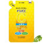 メラノCC 薬用 しみ対策美白化粧水 170ml 詰替