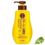 ロート製薬 50の恵 養潤液プレミアム 230ml