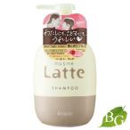 クラシエ マー&ミー Latte シャンプー 490mL
