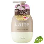 クラシエ マー&ミー Latte コンディショナー 490g