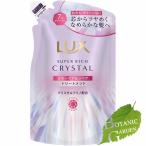 ユニリーバ ラックス �