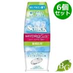 シェービングフォーム、ローション