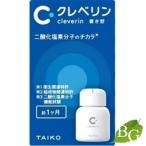 大幸薬品 クレベリン置き型 60g(約1ヶ月)