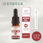 高濃度CBDオイル CBDオイルドロップス1500mg/10ml CBD(15%濃度)・ENDOCA(エンドカ)社製