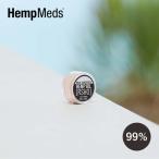 高濃度CBDオイル RSHO・CBD・アイソレート 990mg/1g(99%濃度) HempMeds社製 正規代理店