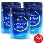  сон supplement sya Ricci 1 месяцев минут ×3 пакет GABA 100mg теанин tolipto вентилятор дополнение витамин B6 Cello to человек никотиновая кислота 60 шарик бесплатная доставка 