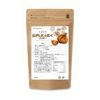 焦がしにんにくパウダー 無添加 国産 50g ガーリックパウダー 佐賀県産 焦がし にんにく パウダー ガーリック 粉末 乾燥  九州産 原料100% 和漢堂 調味料