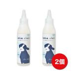 ララクリア 200ml 2個セット ペット イヤークリーナー 犬 洗浄液 耳 犬 イヤーローション 犬 耳掃除 耳洗浄 耳そうじ 犬用 刺激ゼロ 低刺激 送料無料】