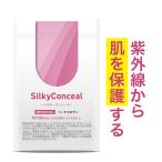  ультрафиолетовые лучи supplement пить солнце меры . ультра из .. защита делать. .... supplement шелковый темно синий наклейка дополнение солнцезащитное средство β- Caro тонн [ функциональность отображать еда ]