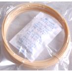 BotFeeder製 3Dプリンター用PLA1.75mmフィラメント5m（肌色）