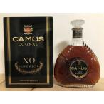  Camus XO Hsu pe задний с коробкой 