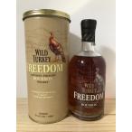  wild ta- ключ freedom 