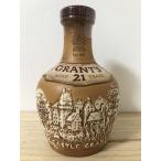  Granz 21 год керамика бутылка 