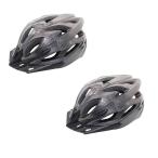 [2 шт. комплект ] велосипед шлем для взрослых ударопрочный высота "дышит" велоспорт шлем супер-легкий шоссейный велосипед шлем козырек имеется велосипед 