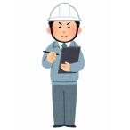 防犯カメラ設置工事(熊本限定)見積もりチケット